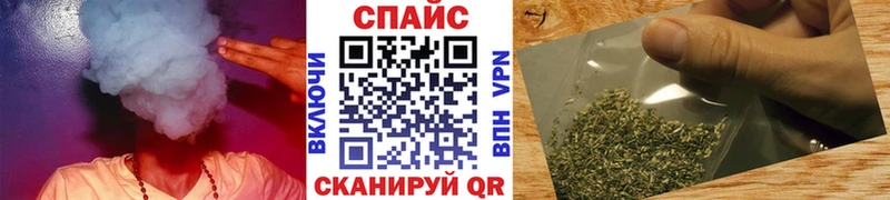 продажа наркотиков  Краснообск  Бутират GHB 