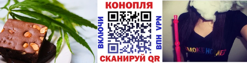 даркнет состав  Краснообск  Cannafood конопля  сколько стоит  кракен ссылки 