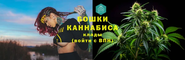 MDMA Алексеевка