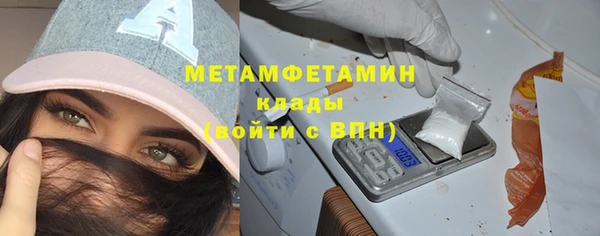 MDMA Алексеевка