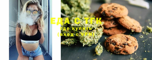 MDMA Алексеевка